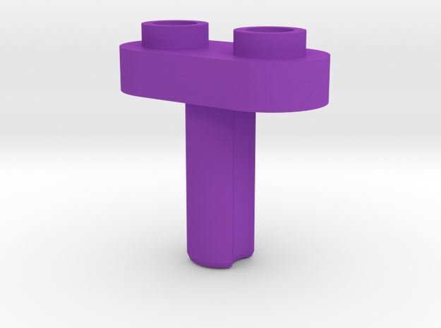Toy Handle: 1x2 with Holes in Purple Processed Versatile Plastic