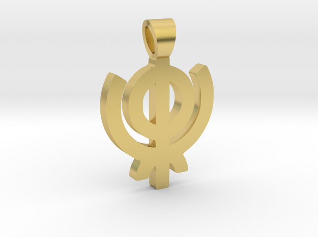 Khanda [pendant] in Polished Brass