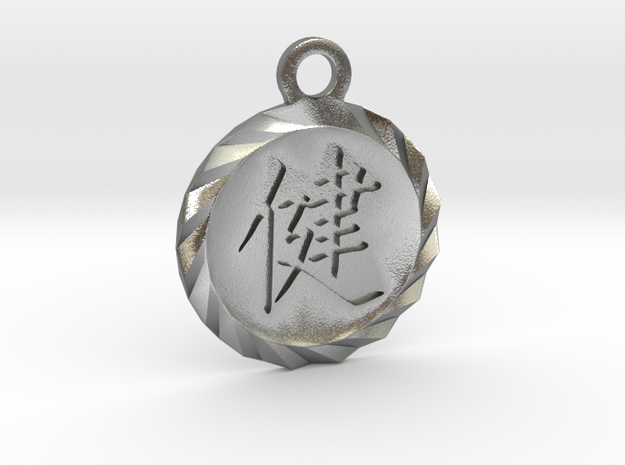 Kanji Health Pendant in Natural Silver