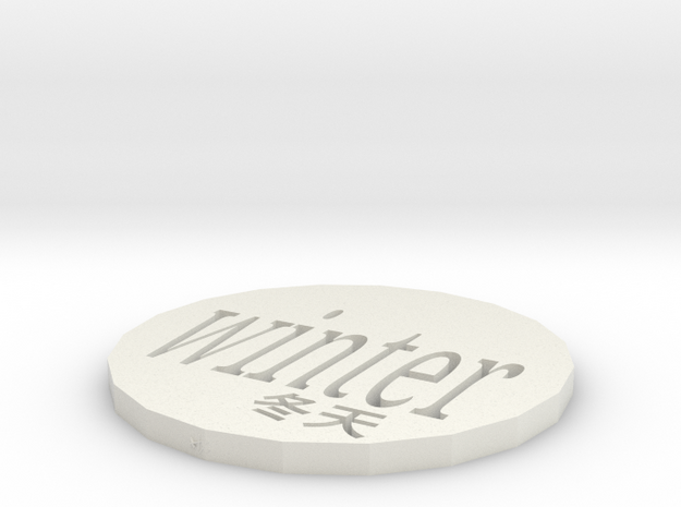 Coaster winter in White Natural Versatile Plastic: Medium