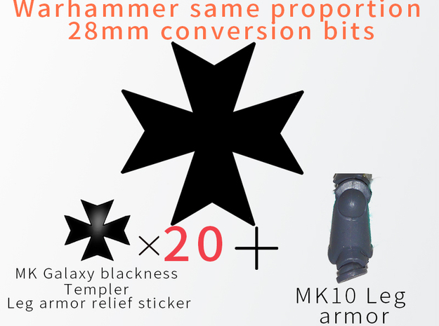 MK Galaxy blackness Templer Leg armor relief stick in Smooth Fine Detail Plastic