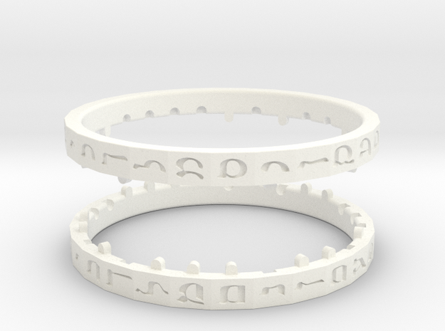 Rashi Decoder Bracelet in White Processed Versatile Plastic: Small