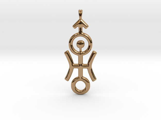 DISTANT Planet Uranus jewelry necklace symbol. in Polished Brass
