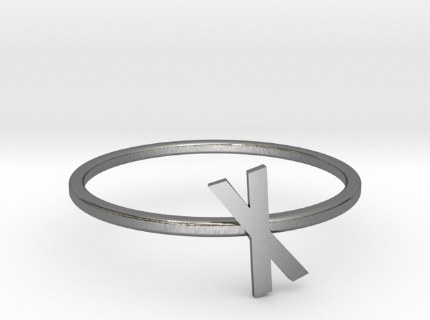 Letter X Ring in Polished Silver: 7 / 54