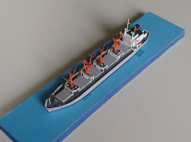 1:1250 scale model Nedlloyd Nile  in Tan Fine Detail Plastic