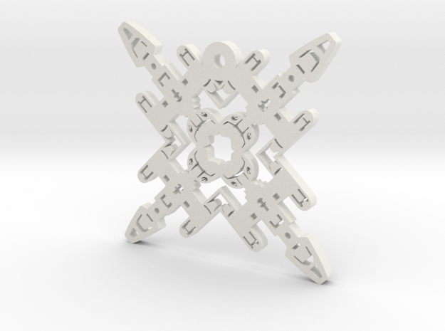 Nerdy Snowflakes - Y-Wing - 3in in White Natural Versatile Plastic