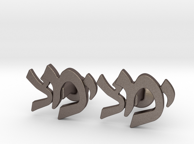 Hebrew Monogram Cufflinks - "Yud Tzaddei Mem" in Polished Bronzed-Silver Steel