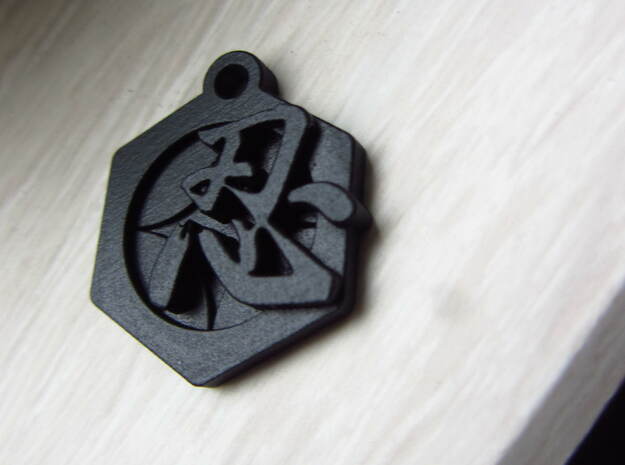 Samurai, Ninja charm, pendant, keychain type2 in Black Natural Versatile Plastic