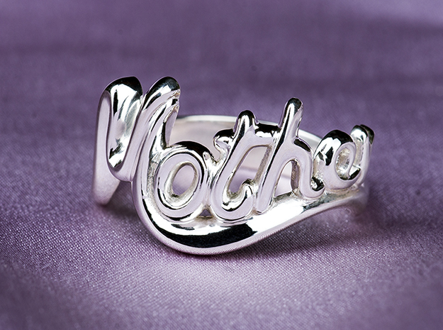 Mother Word Ring Mother Jewelry in Fine Detail Polished Silver: 7 / 54