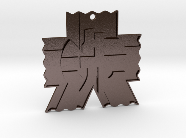 Ooarai Girls Academy keychain (Girls Und Panzer) in Polished Bronze Steel