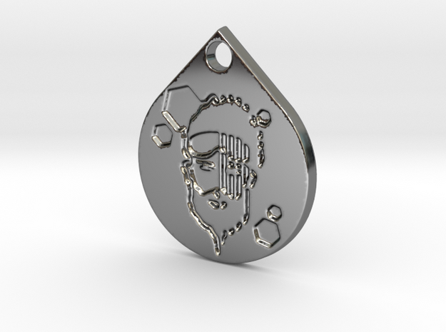 Mirage Pendant in Fine Detail Polished Silver