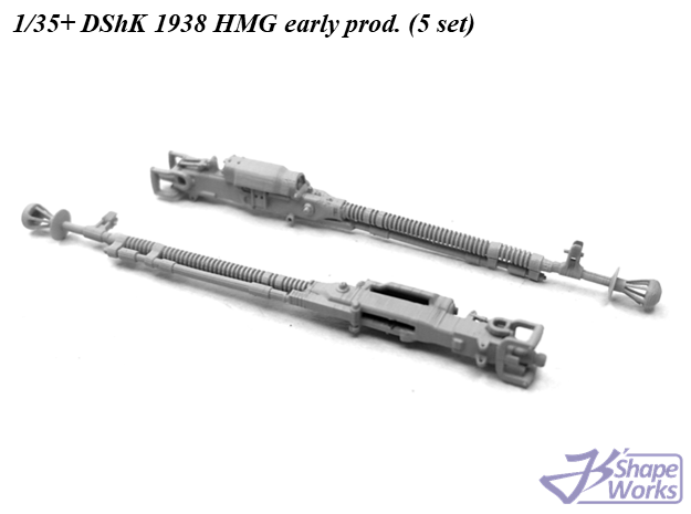 1/35+ DShK 1938 HMG early prod. (5 set) in Tan Fine Detail Plastic: 1:30