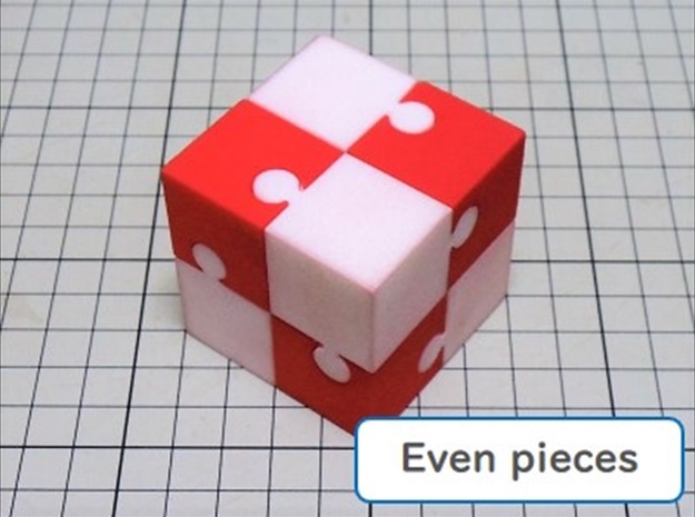 KUMIKIYA Jigsaw Cube [Red] (even pieces) in Red Processed Versatile Plastic