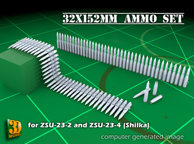 ZSU-23 Ammo (23x152mm) in Smooth Fine Detail Plastic