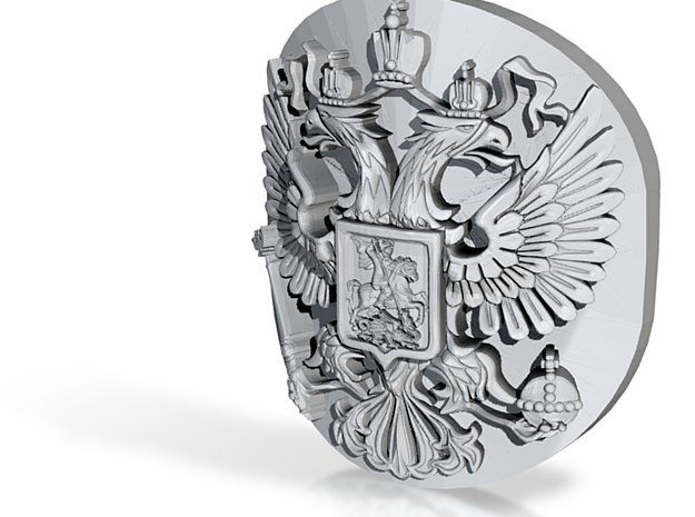 1/100 Russian Coat of Arms in Tan Fine Detail Plastic