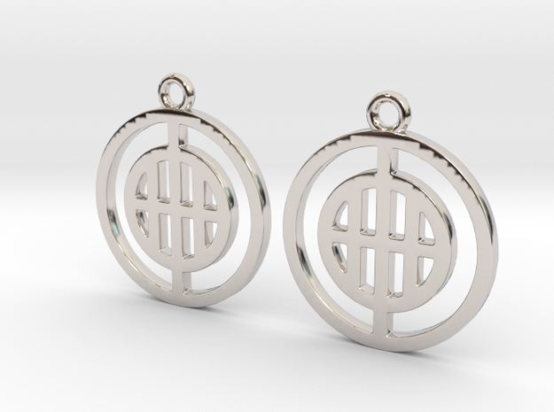 Barred circles [Earrings] in Rhodium Plated Brass