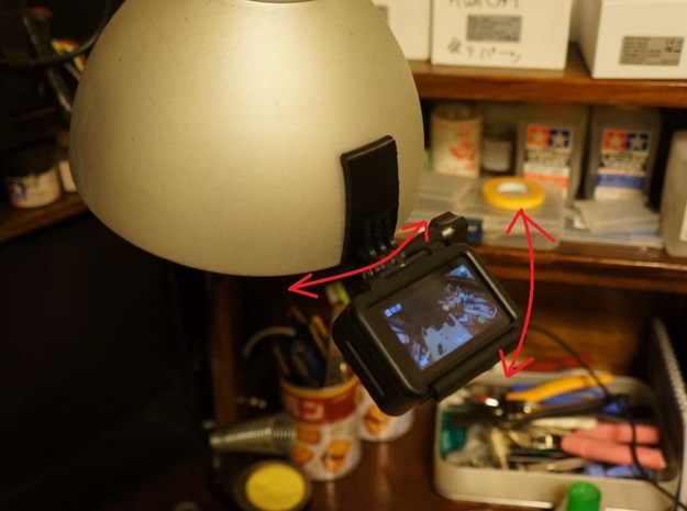 CameraMountFor Work Lamp in Gray PA12