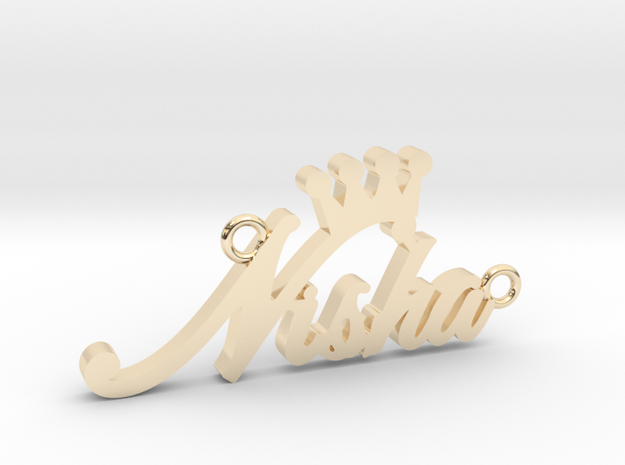 Nisha with crown 2mm Thickness in 14K Yellow Gold
