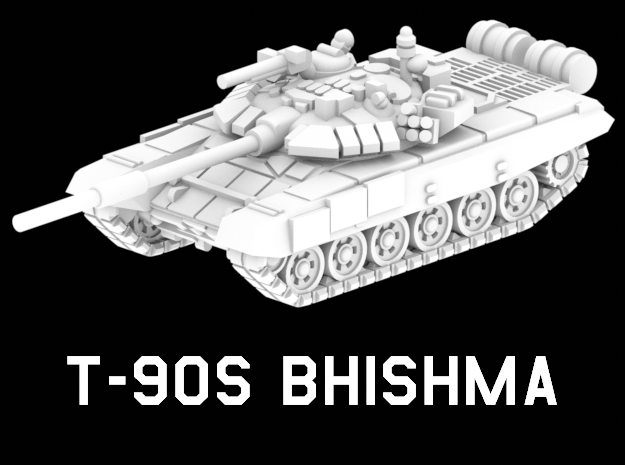 T-90S Bhishma in White Natural Versatile Plastic: 1:220 - Z