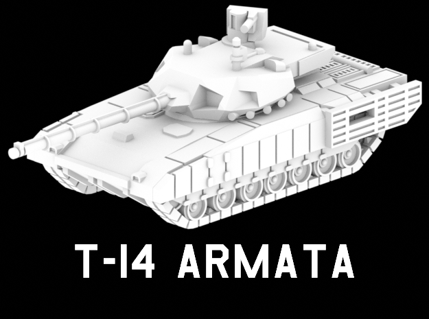 T-14 Armata in White Natural Versatile Plastic: 1:220 - Z