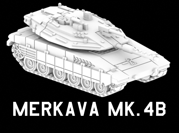 Merkava Mk.4B in White Natural Versatile Plastic: 1:220 - Z