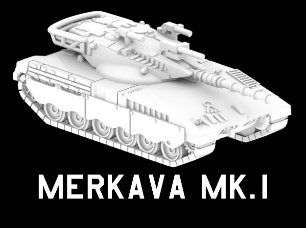 Merkava Mk.1 in White Natural Versatile Plastic: 1:220 - Z