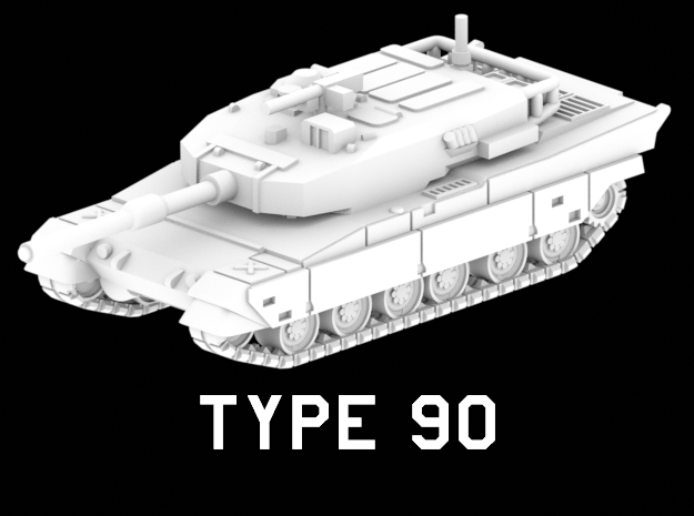 Type 90  in White Natural Versatile Plastic: 1:220 - Z