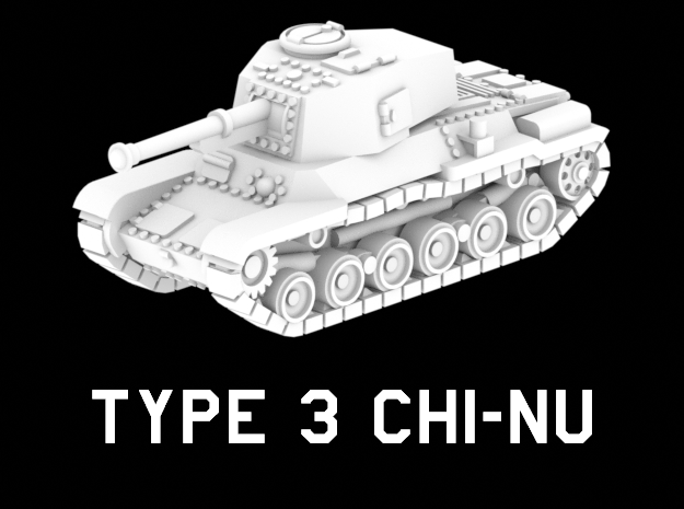 Type 3 Chi-Nu in White Natural Versatile Plastic: 1:220 - Z