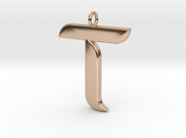 bittensor 2cm / 0,79 (Rounded) in 14k Rose Gold Plated Brass