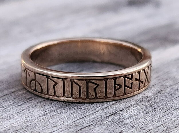 Kingmoor Runic Ring (Greymoor Hill Ring) in Polished Bronze: 10 / 61.5