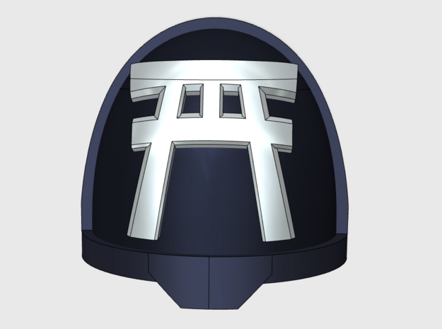 10x Shinto Torii - G:11a Shoulder Pads in Tan Fine Detail Plastic