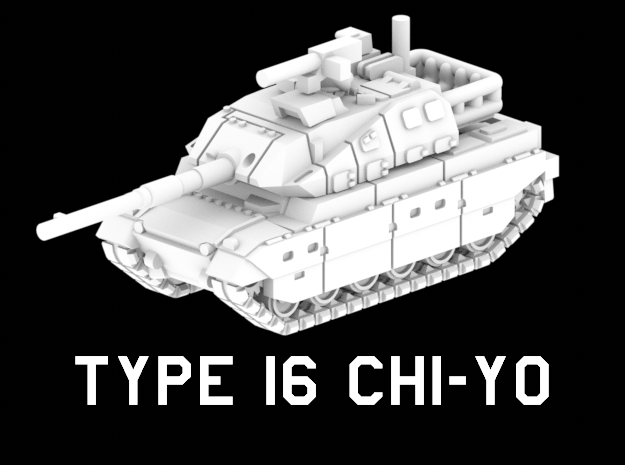 Type 16 Chi-Yo in White Natural Versatile Plastic: 1:220 - Z