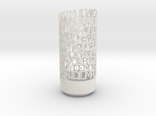 Transition Elements Vase in White Natural Versatile Plastic