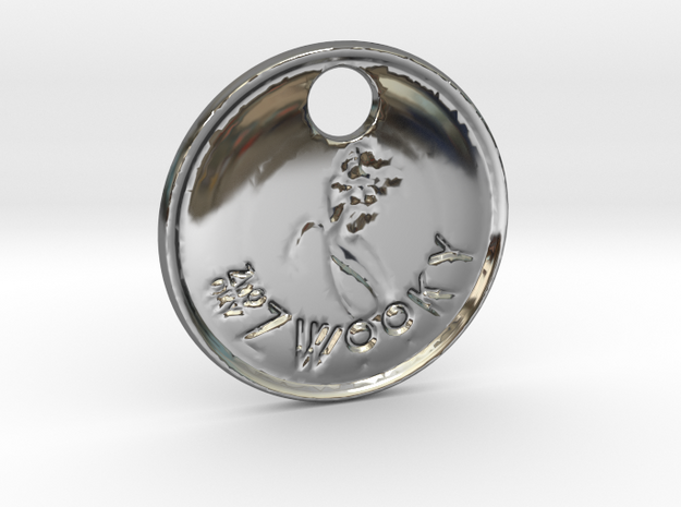 ZWOOKY Style 94 Sample - keychain mermaid in Fine Detail Polished Silver