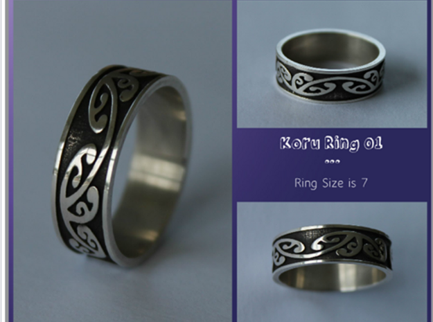 koru V5 Ring Size 7 in Polished Silver
