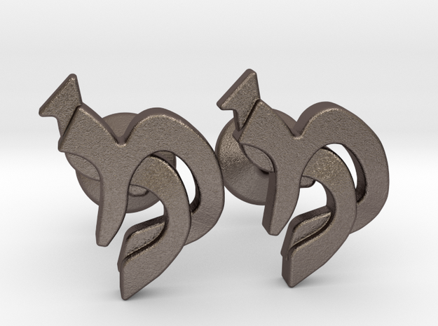 Hebrew Monogram Cufflinks - "Mem Lamed" in Polished Bronzed Silver Steel