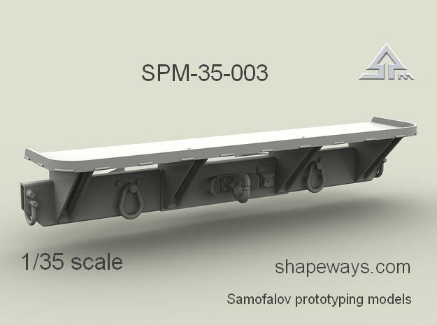 1/35 SPM-35-003 HMMWV rear cargo bumper in Clear Ultra Fine Detail Plastic