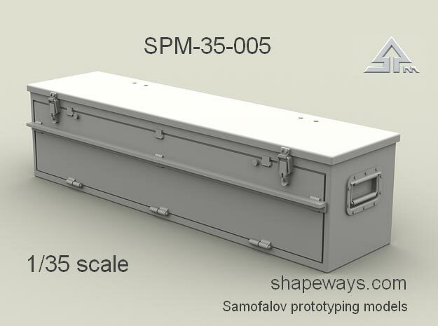 1/35 SPM-35-005 HMMWV cargo box in Smoothest Fine Detail Plastic