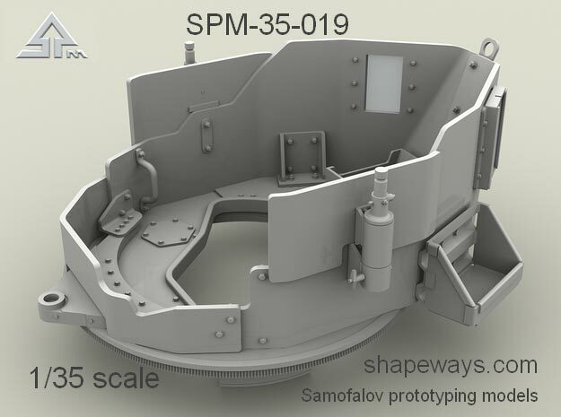 1/35 SPM-35-019 SAG II turret in Clear Ultra Fine Detail Plastic
