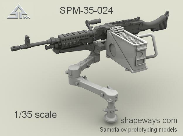 1/35 SPM-35-024 MSG SA4 Swing Arm. x2in set. in Clear Ultra Fine Detail Plastic