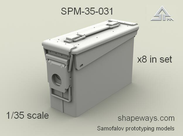 1/35 SPM-35-031  30.cal (7,62mm) ammobox in Clear Ultra Fine Detail Plastic