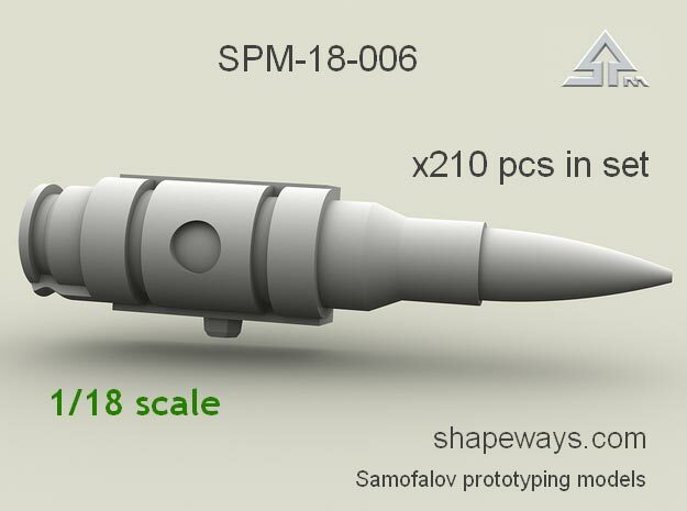 1/18 SPM-18-006 cal.30 (7.62mm) cartridges linked in Clear Ultra Fine Detail Plastic