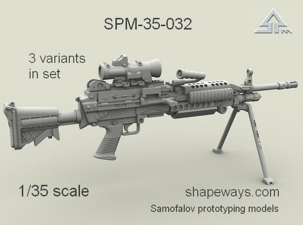 1/35 SPM-35-032 m249 MK48mod0 7,62mm machine gun in Clear Ultra Fine Detail Plastic
