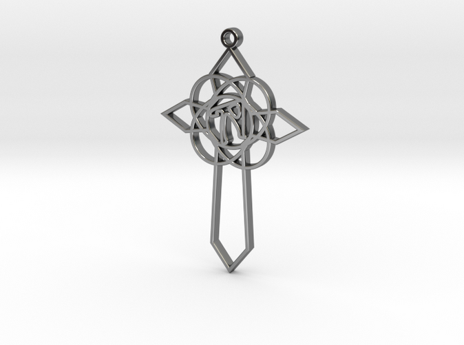 Personalised Celtic Cross Pendant