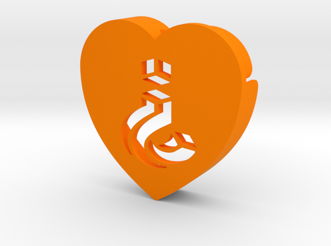 Heart shape DuoLetters print ¿