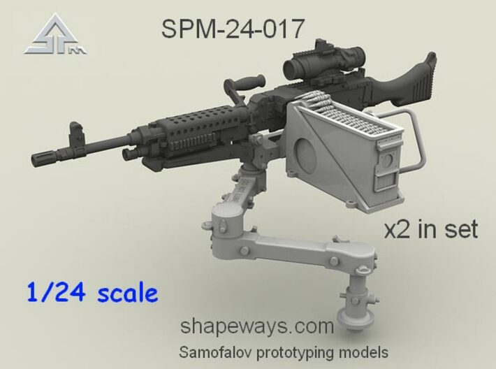 1/24 SPM-24-017 MSG SA4 Swing Arm x2 3d printed