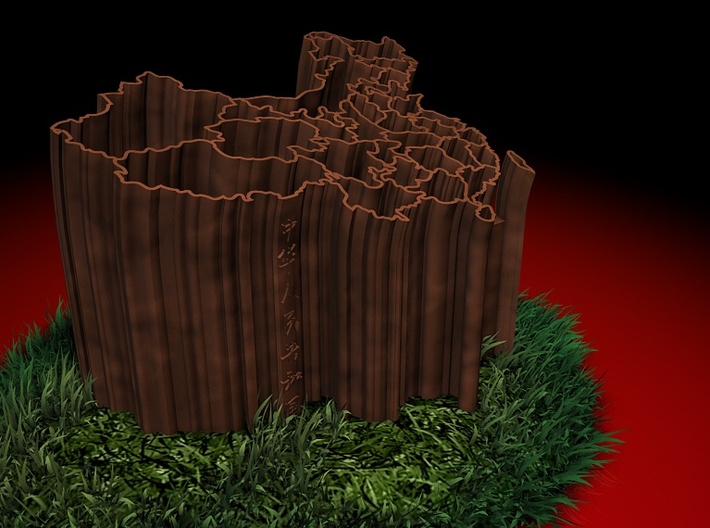 vase Of China - 3D 3d printed wood render