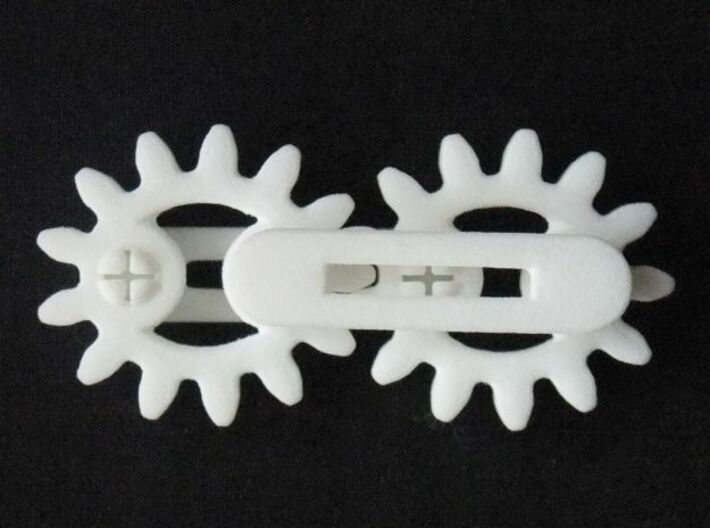 Elliptical Gear Toy (small) 3d printed 