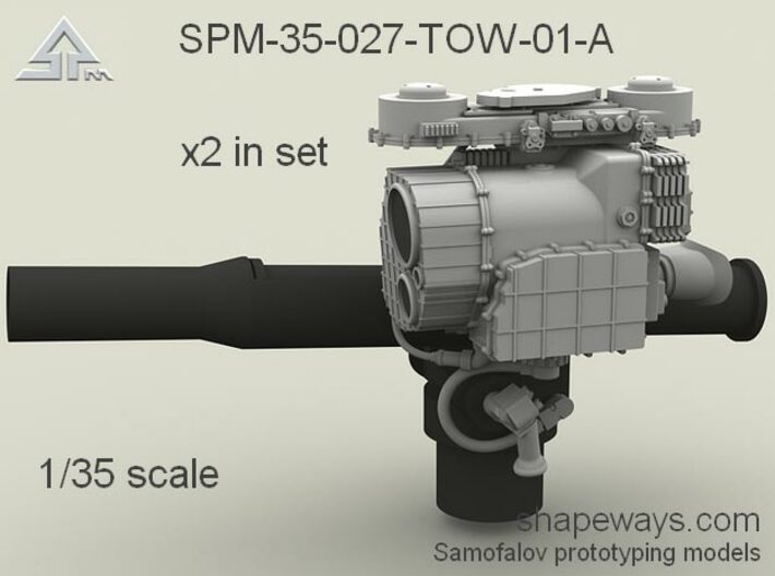 1/35 SPM-35-027-TOW-01-A x2 in set TOW TAS 3d printed