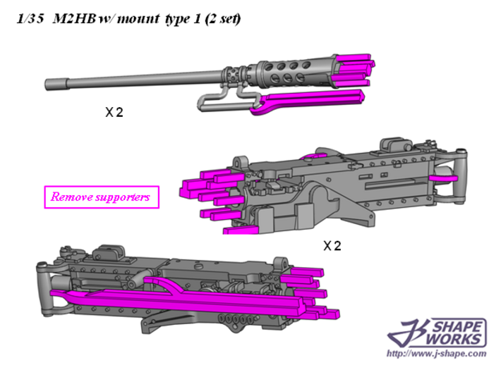 1/35+ M2HB w/ mount type 1 (2 set) 3d printed
